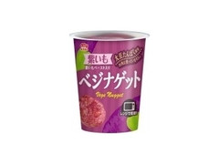 丸大食品 ベジナゲット 紫いも 商品写真