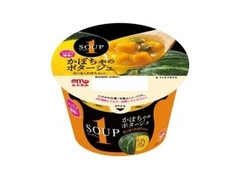 丸大食品 Soup1 かぼちゃのポタージュ 商品写真