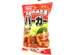 丸大食品 お好み焼き風バーガー 商品写真