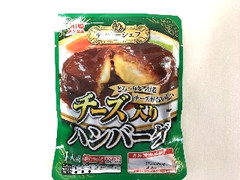 丸大食品 ディナーシェフ チーズ入りハンバーグ 93g