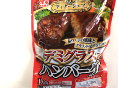 丸大食品 ディナーシェフ デミグラスハンバーグ