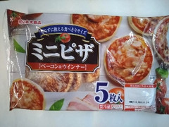 丸大食品 ミニピザ ベーコン＆ウインナー 袋5枚