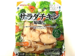 丸大食品 サラダチキン切落し スモーク 100g