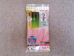 丸大食品 うす塩フィッシュソーセージ 袋4本