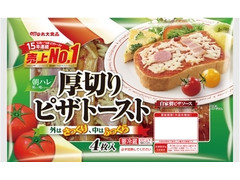 丸大食品 朝ハレ 厚切りピザトースト