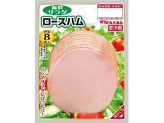 丸大食品 新鮮サラダ ロースハム 商品写真