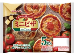 丸大食品 ミニピザ マルゲリータ 袋5枚