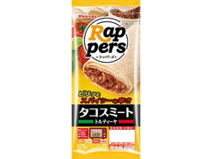 丸大食品 ラッパーズ タコスミート 商品写真