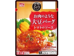 丸大食品 ごちソイ お肉のような大豆バーグ トマトのソース