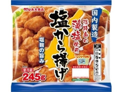 丸大食品 淡路島の藻塩使用 塩から揚げ 袋245g