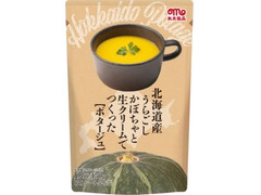 丸大食品 北海道産うらごしかぼちゃのポタージュ 商品写真