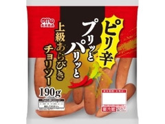 プリッとパリッと ピリ辛上級あらびきチョリソー 袋190g