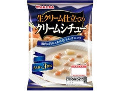 生クリーム仕立てのクリームシチュー 袋140g×3