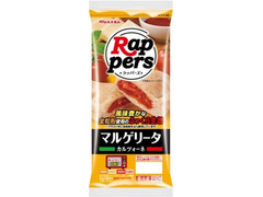 丸大食品 ラッパーズ マルゲリータ 商品写真