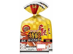 丸大食品 名匠 特級あらびきポーク 商品写真