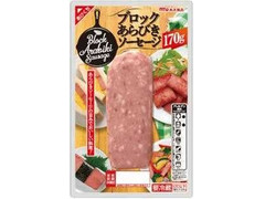 丸大食品 ブロックあらびきソーセージ 商品写真