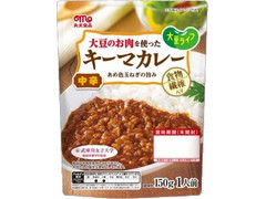 丸大食品 大豆ライフキーマカレー 中辛 商品写真