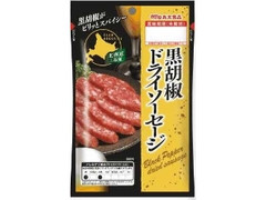 丸大食品 黒胡椒ドライソーセージ 袋35g