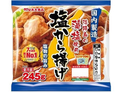 丸大食品 淡路島の藻塩使用 塩から揚げ 商品写真