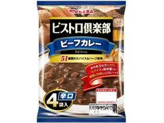 丸大食品 ビストロ倶楽部 ビーフカレー 辛口 商品写真