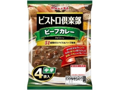 丸大食品 ビストロ倶楽部 ビーフカレー 中辛 袋170g×4