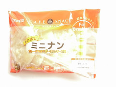 丸大食品 手のばしミニナン カレーにも合うガーリックチーズ味 商品写真