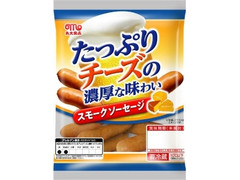 丸大食品 たっぷりチーズの濃厚な味わいスモークソーセージ 商品写真