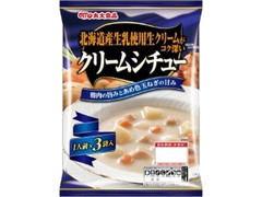 北海道産生乳使用生クリームがコク深い クリームシチュー 袋140g×3