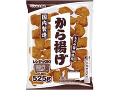 丸大食品 徳用から揚げ 商品写真