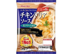 丸大食品 チキンドリアソース