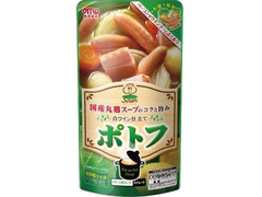 丸大食品 Soup STYLE ポトフ 商品写真