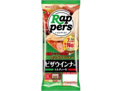 丸大食品 ラッパーズ ピザウインナー 袋1本