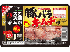 丸大食品 ご飯がススム 豚バラキムチ味 商品写真