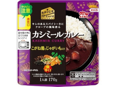 丸大食品 スパイスカフェ カシミールカレー 商品写真