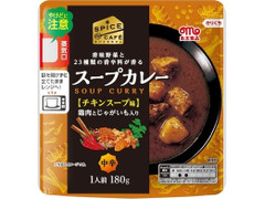 丸大食品 スパイスカフェ スープカレー チキンスープ味 商品写真