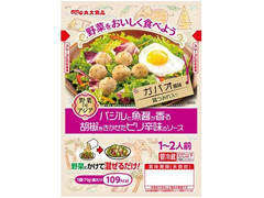 丸大食品 野菜DEアジア ガパオ風味ソース 鶏つみれ入り 商品写真