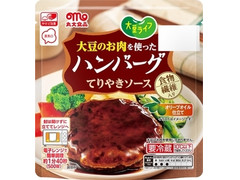 丸大食品 大豆ライフ 大豆のお肉を使った ハンバーグ てりやきソース 商品写真