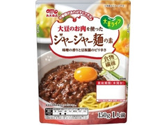 丸大食品 大豆ライフ 大豆のお肉を使った ジャージャー麺の素 商品写真