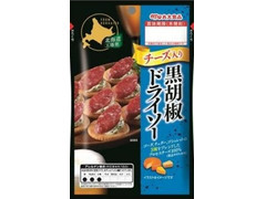 丸大食品 チーズ入り 黒胡椒ドライソー 商品写真