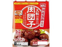 丸大食品 大粒肉団子 甘酢たれ 袋280g