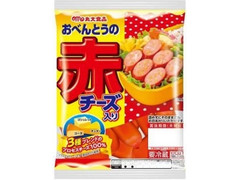 丸大食品 おべんとうの赤 チーズ入り 商品写真