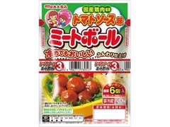 楽しいお弁当 ミートボール トマトソース味 袋57g×3