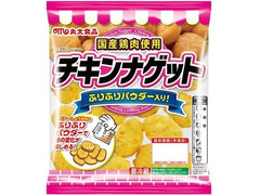 丸大食品 チキンナゲット ふりふりパウダー入り バターしょうゆ味 商品写真