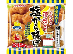 丸大食品 淡路島の藻塩使用 から揚げ レモン風味 商品写真