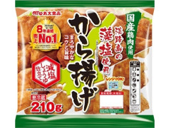 丸大食品 淡路島の藻塩使用 から揚げ 減塩しょうゆ仕立て 商品写真