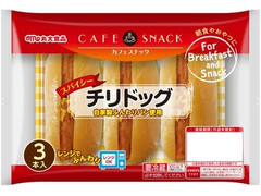 丸大食品 カフェスナック チリドッグ 商品写真