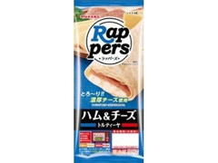 丸大食品 ラッパーズ ハム＆チーズ 袋1本