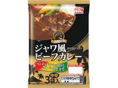 丸大食品 シェフの匠 ジャワ風ビーフカレー 商品写真