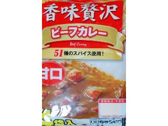 香味贅沢ビーフカレー 甘口 袋170g