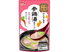 丸大食品 楽食同源 ぽかぽか宣言 参鶏湯用スープ 商品写真